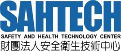 SAHTECH_LOGO_20190223.jpg